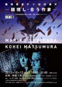 vol13-1