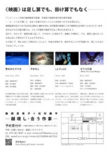 vol13-2